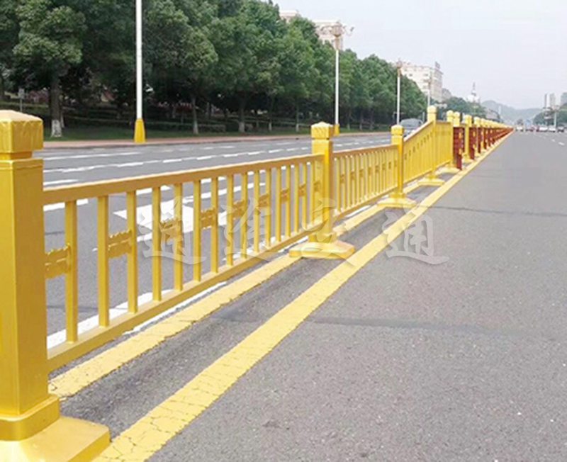 中央護欄